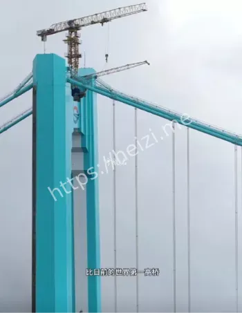 山区交通奇迹缩短两小时