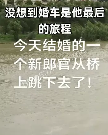 周绪阳