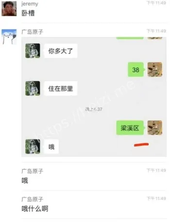 明天更美好
