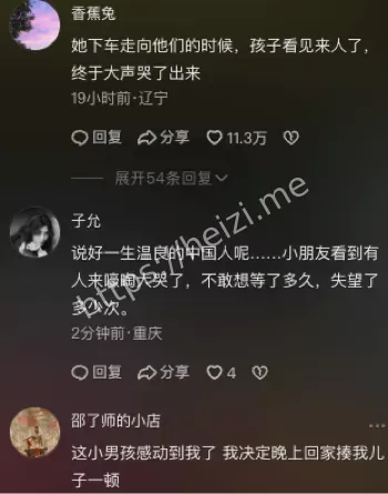 隧道追尾安全气囊弹出