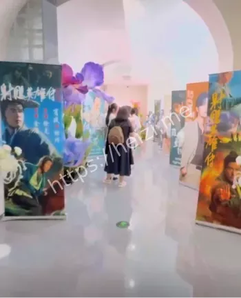 豪华派对