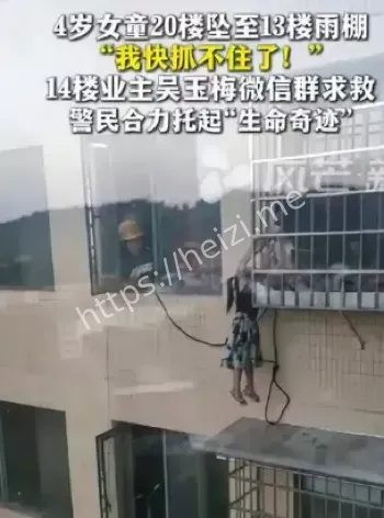 吴玉梅不敢看评论原因