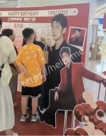 线下拖行李箱生日会跨年龄