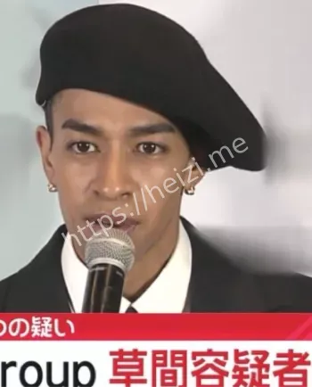 日本男爱豆当街暴露下体被捕事件