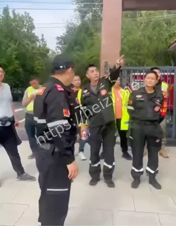 玉函山失联四天