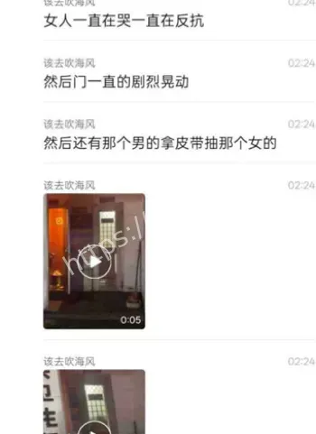 公厕设施落后安全隐患