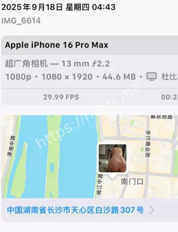 湖南长沙极品美女