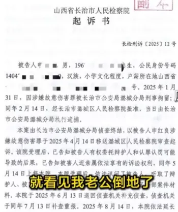 养犬责任法律边界