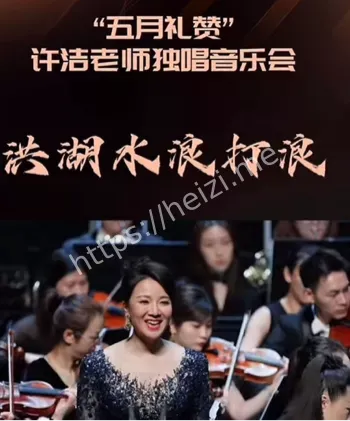 郭菊阳情史酒店开房细节