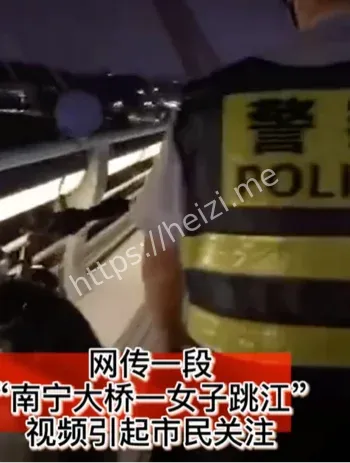 南宁邕江大桥少女跳江直播