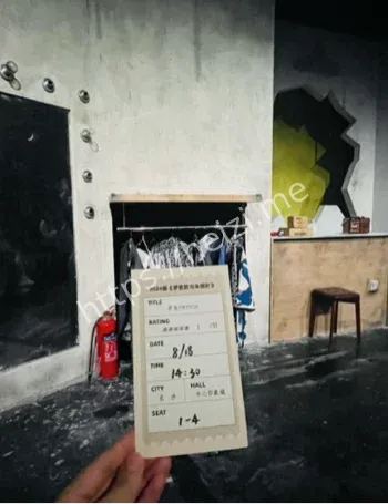 天涯光明电影院哭声