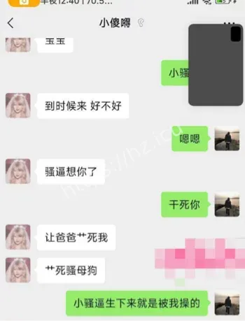 刘梦然学霸反差照片