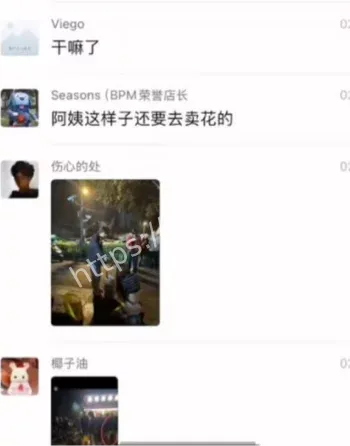 女友酒吧下跪求饶