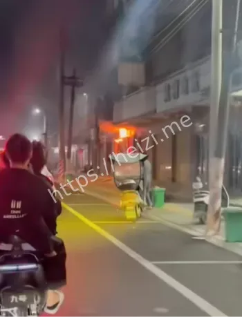 裕丰五金店火灾