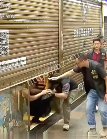 找换店街头劫案