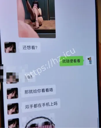 噗噗甜美人设崩塌