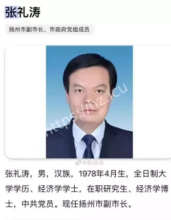 不雅针孔录像流出