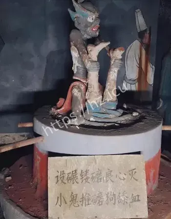 地铁线竟是坟场改建