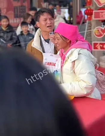 伦理丑闻