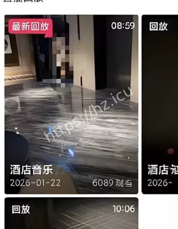 男子直播引流