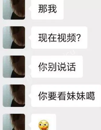 何暖暖