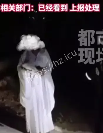 金石大厦