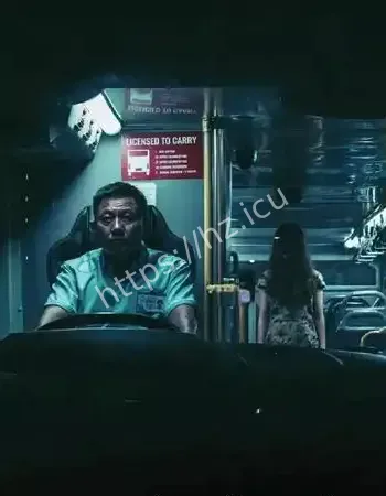 杭州冥币事件