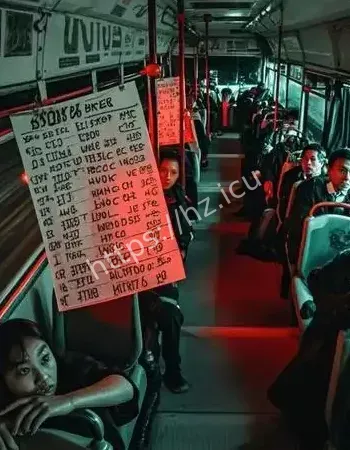 杭州冥币事件