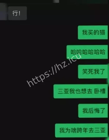 被闺蜜孟可佳曝光