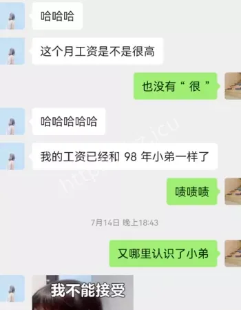 曾珑滢