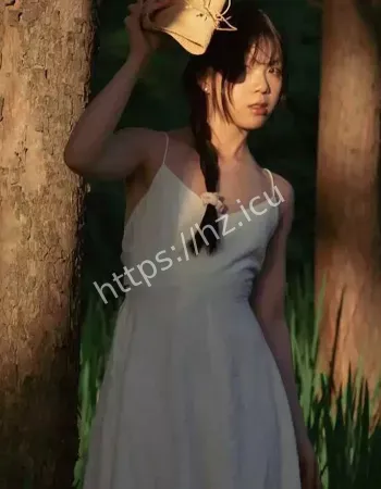 交友不慎