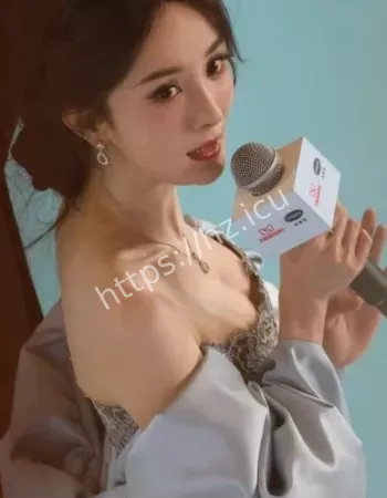 落马自曝