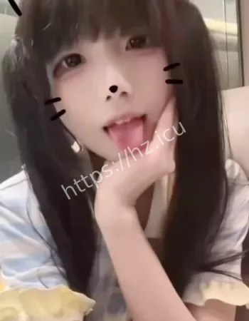 为了讨好金主