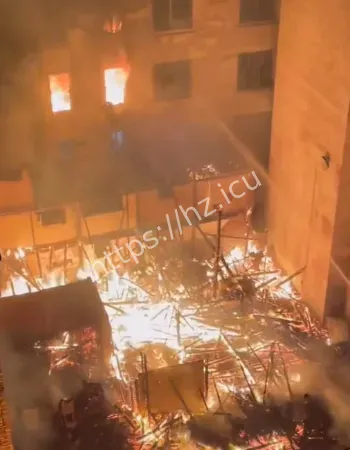 整栋房子瞬间火海