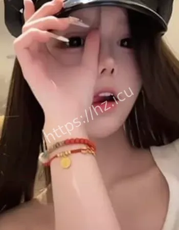 金世奈