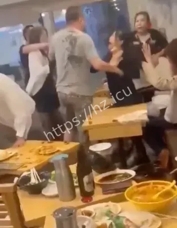 升级成打架互殴