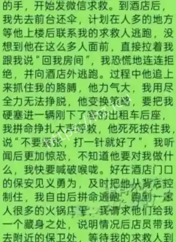 信达证券研究所所长