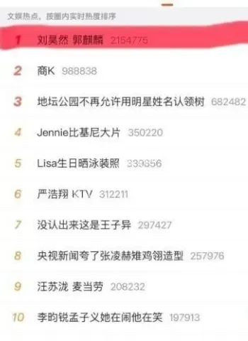 陪酒女偷拍视频