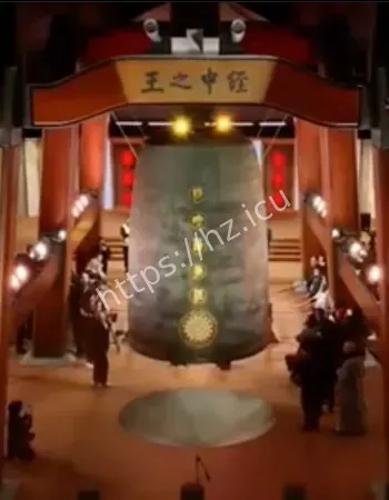 吓到变形