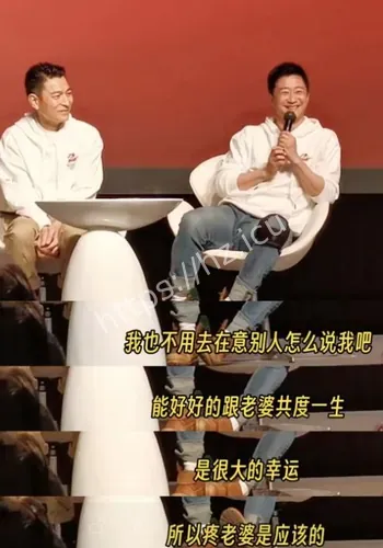 吴京餐厅点外带站吧台事件