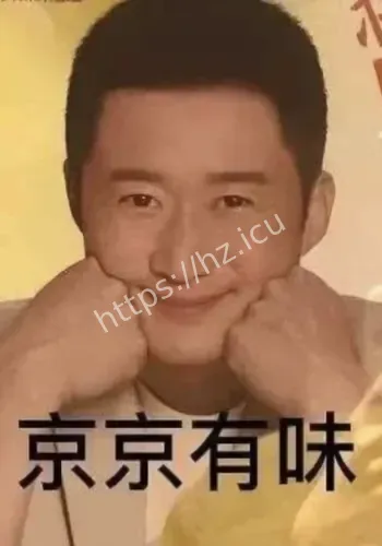 吴京餐厅点外带站吧台公开