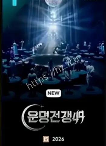 委托人被鬼上身失控