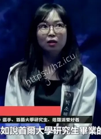 委托人被鬼上身失控