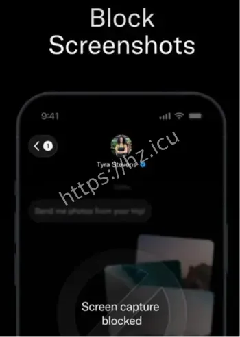 XChat 超级应用野心