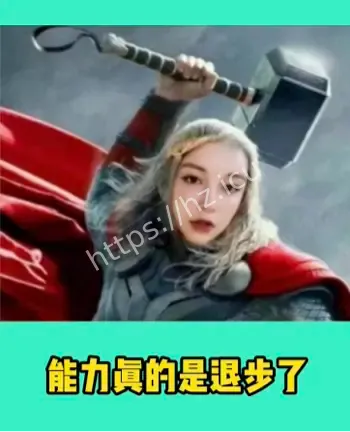 李雨桐行拘法律解析