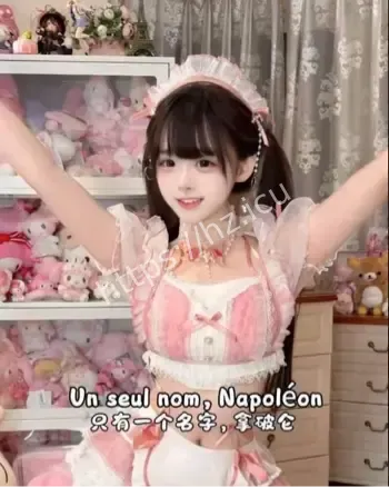 甜美清新穿搭爆火