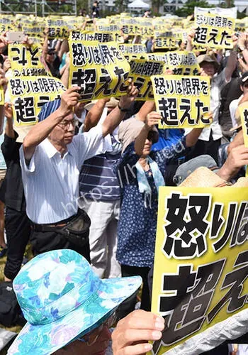 国际观察影响观察