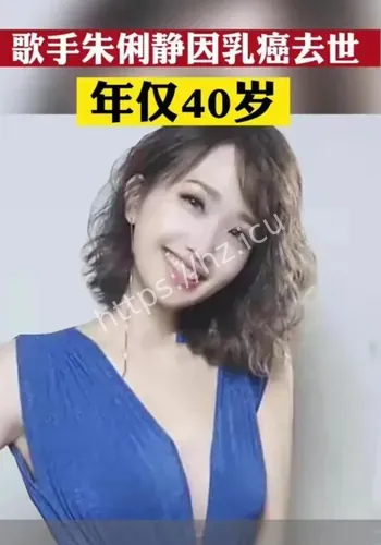 女歌手因她怕飞行过多