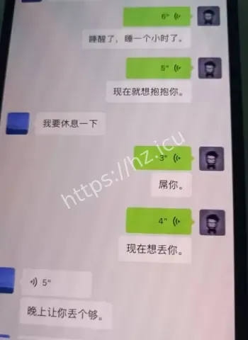 陈祥青