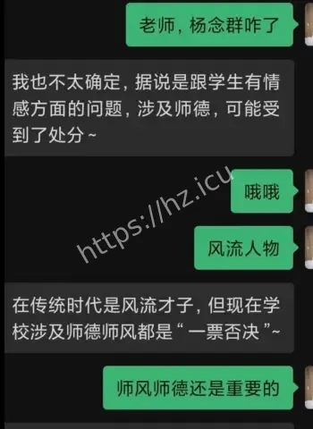 隐婚欺世